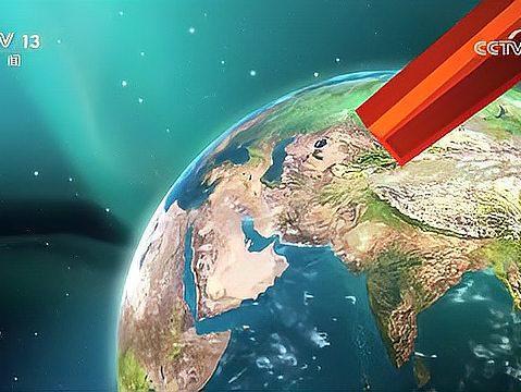 新闻联播2024年12月31日年终报道，新闻联播年终报道回顾，2024年重要时刻与事件回顾