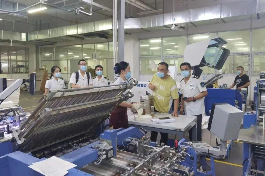 探究二四六天天免费资料结果的影响与启示，二四六天天免费资料结果的影响与启示探究