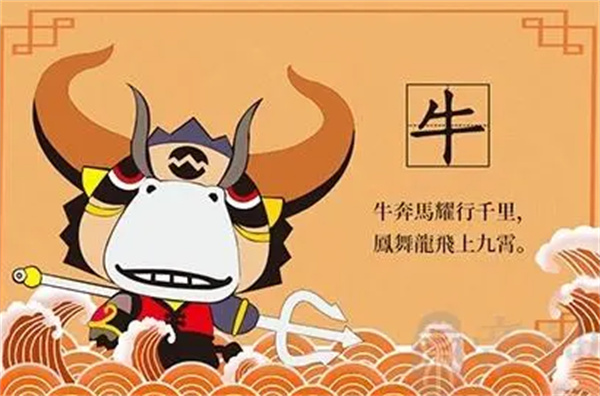 揭秘刘伯温必中四不像图一肖的神秘预测，刘伯温四不像图一肖神秘预测揭秘