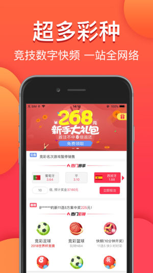 金算盘澳门开奖网址三肖必中特