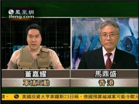 军情观察室2003片头深度解析，军情观察室深度解析，回顾2003年片头内容