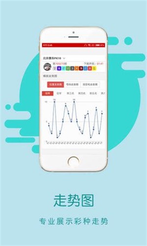 王中王一肖中特香港马会——探索现代赛马运动的魅力与特色，现代赛马运动魅力与特色探索，王中王一肖中特香港马会揭秘