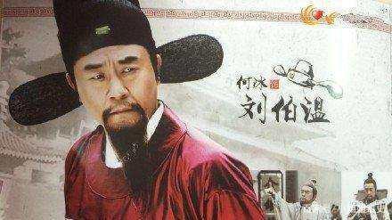 刘伯温四肖选一肖中的神秘预测，刘伯温四肖选一神秘预测揭秘