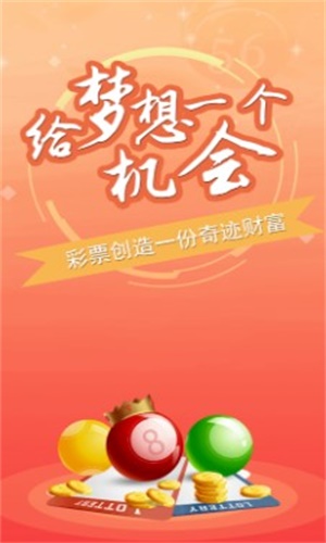 澳门三肖三码精准预测背后的秘密，小马哥的故事，澳门三肖三码精准预测背后的秘密，小马哥传奇揭秘