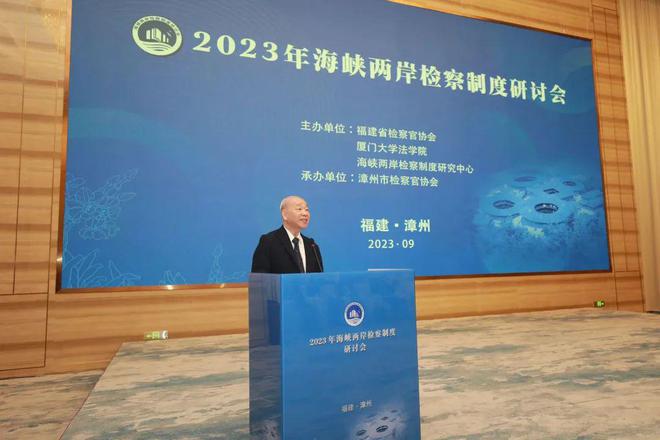 海峡两岸新闻展望，2023年的机遇与挑战，海峡两岸新闻展望，机遇与挑战并存，2023年展望发展之路