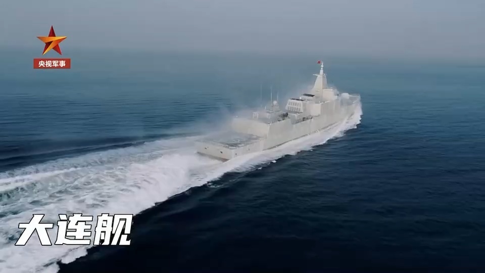 舷号102是什么舰？揭秘中国海军的骄傲，揭秘中国海军骄傲，舷号102舰的真实身份