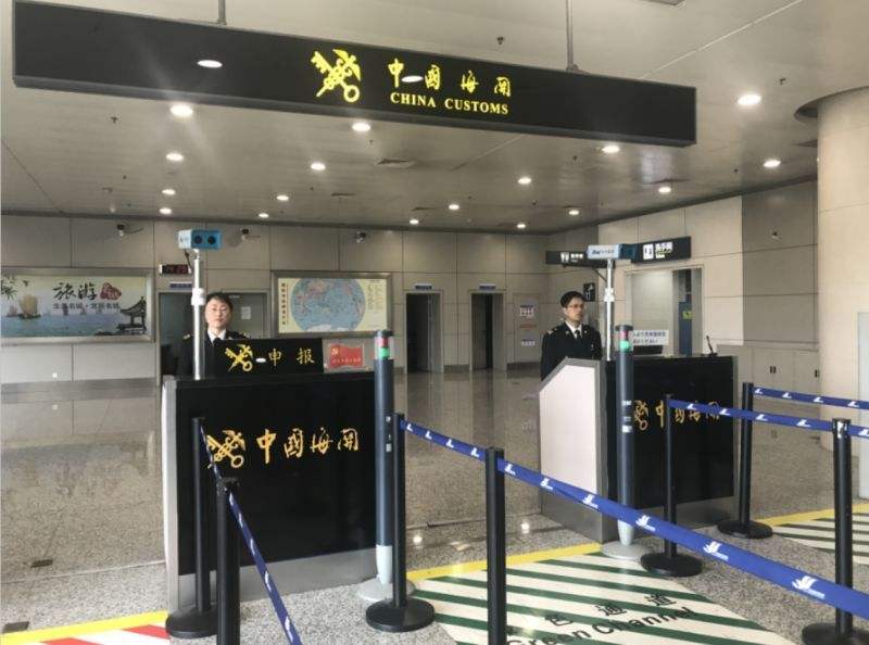 台湾入境最新政策解析（九月版），台湾入境最新政策解析（九月更新版）