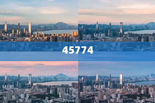 新澳门2025正版资料免费公开，探索与揭秘，新澳门2025正版资料揭秘与免费公开探索