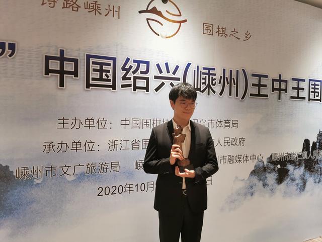 王中王一肖中天奖