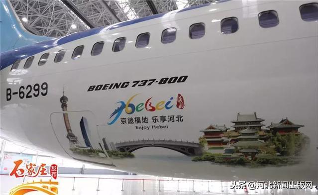 中船石家庄号，探寻中国海军的新力量，探寻中国海军新力量，中船石家庄号揭秘