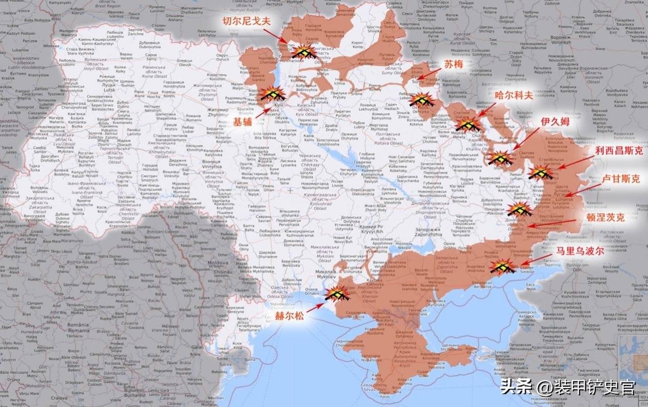 俄乌战争实际控制图，复杂局势下的地理战略博弈，俄乌战争实际控制图，地理战略博弈下的复杂局势
