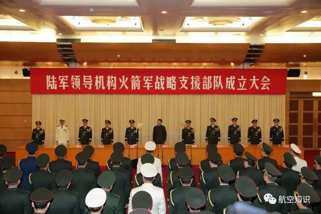北京战略支援部队某单位的使命与担当，北京战略支援部队的使命与担当