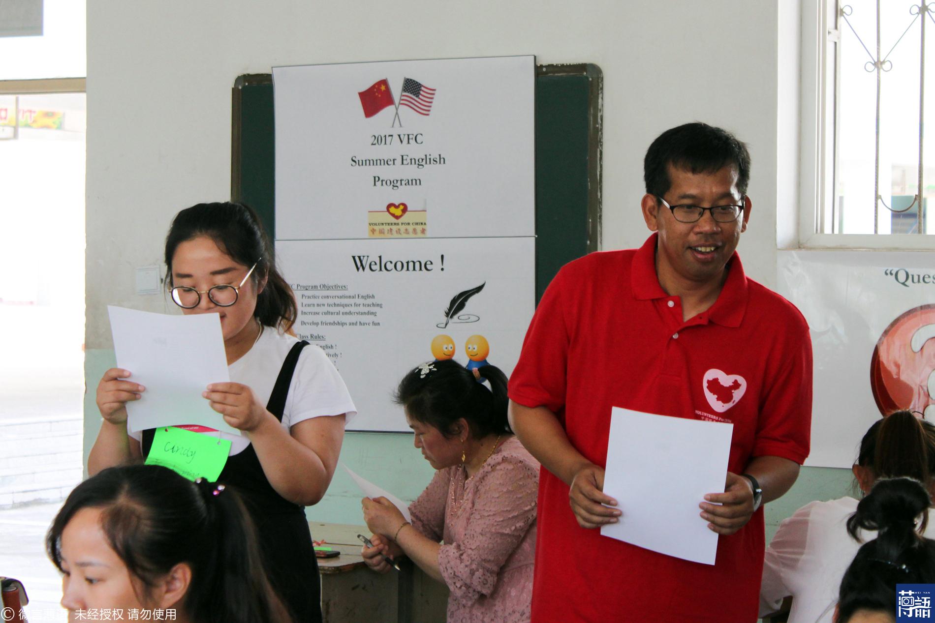 东德克萨斯州大学，历史、特色与学术魅力，东德克萨斯州大学，历史、特色与学术魅力探索