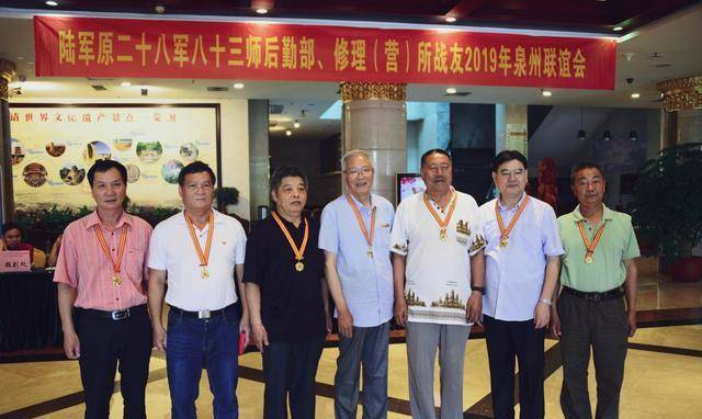 探寻中国人民解放军第28军的辉煌历史，探寻中国人民解放军第28军辉煌历史之旅