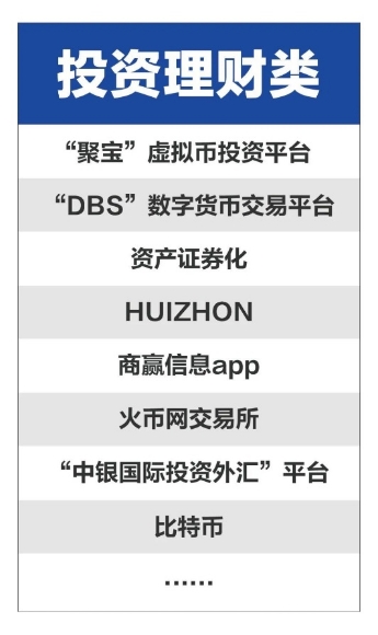澳门铁盘算盘网www