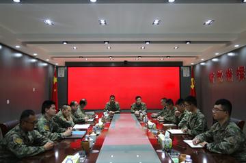 财经 第217页