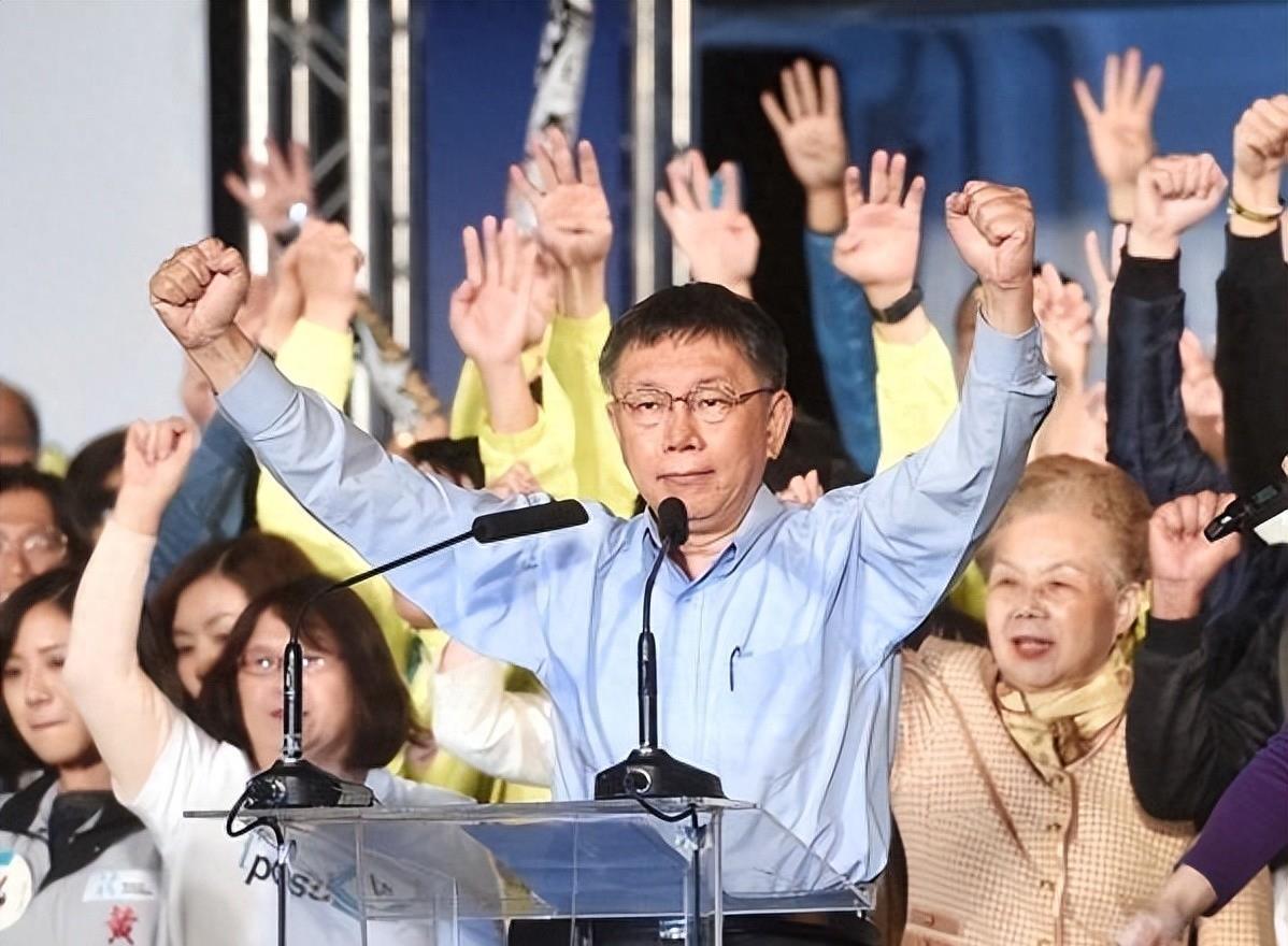 台湾2024大选时间解析，台湾2024大选时间深度解析