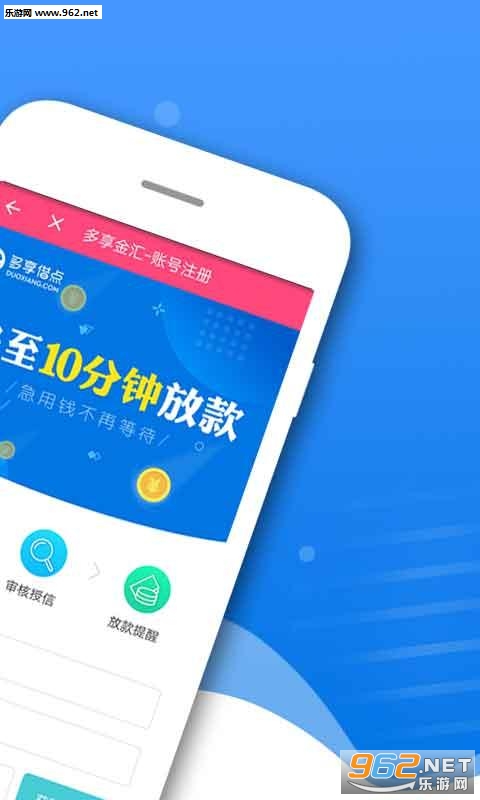 香港 第186页