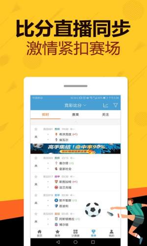 企业成功秘密武器优势解析