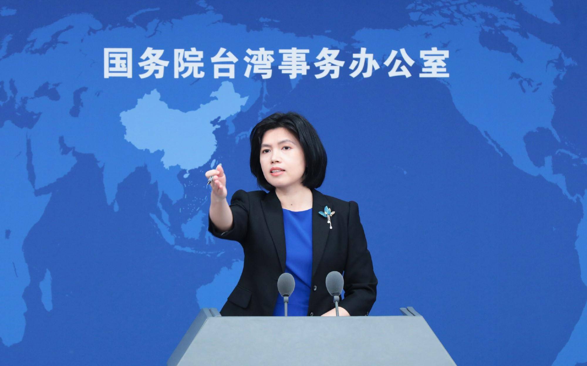 台当局威胁与台发生冲突，深度分析与应对之道，台当局威胁与冲突风险分析，深度解读与应对策略