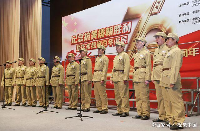 纪念抗美援朝70周年文艺晚会观后感，抗美援朝七十周年文艺晚会回顾，铭记历史，致敬英雄