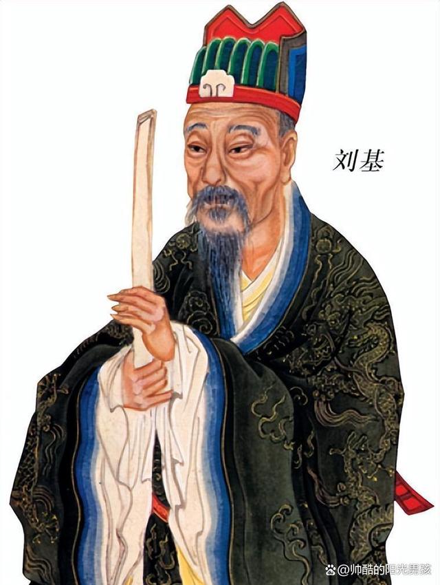 揭秘刘伯温平特一肖公式，揭秘刘伯温平特一肖神秘公式内幕