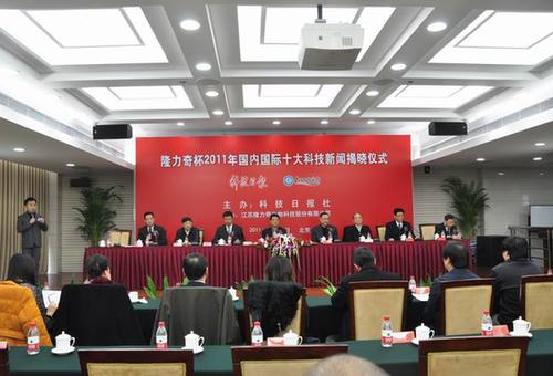 今天国际大新闻，全球焦点事件深度解析，全球热点事件深度解析，今日国际新闻聚焦