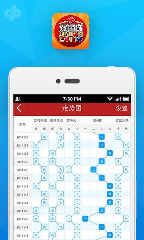 澳门选一肖一码期期滩下载，探索与解析，澳门选一肖一码期期滩下载，探索与解析指南