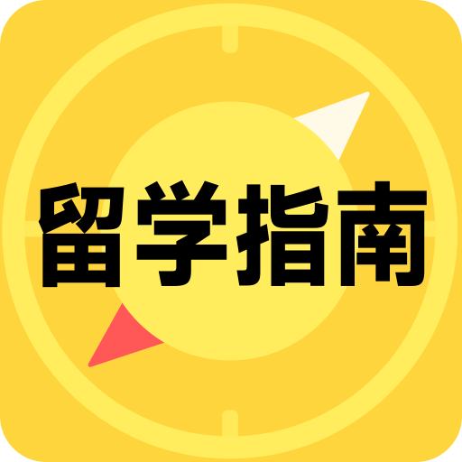 迈向公开透明的未来，2025正版资料的免费公开，迈向公开透明的未来，2025正版资料免费公开共享时代开启