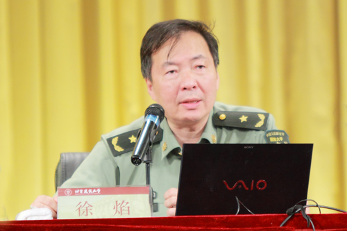 曾荣军事频道，聚焦军事热点，展现国防力量，军事热点聚焦，国防力量展现时刻