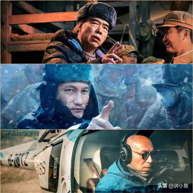冯小刚导演的长津湖，拍摄进展与期待，冯小刚导演长津湖拍摄进展及期待揭秘