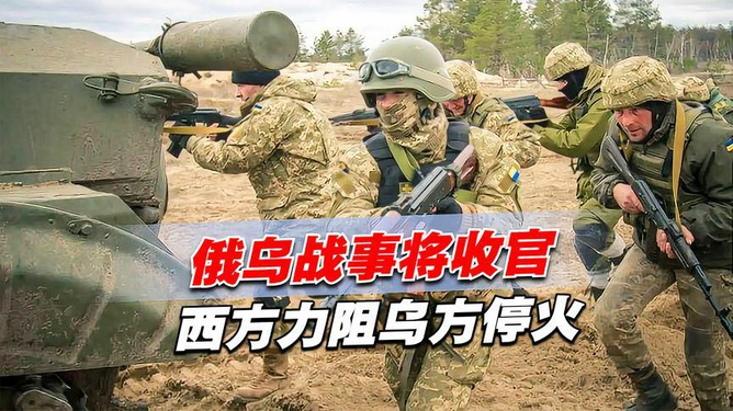 美俄开战的可能性及其影响分析，美俄开战可能性及其全球影响深度分析