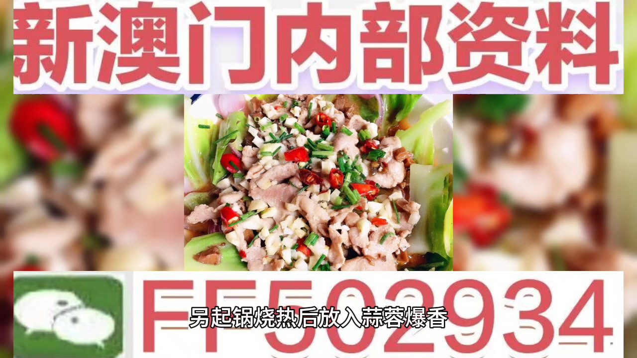 澳门彩票开奖结果记录——探寻2023年澳门码今晚的开奖奥秘，澳门彩票开奖结果记录揭秘，探寻今晚澳门码开奖奥秘（2023年）