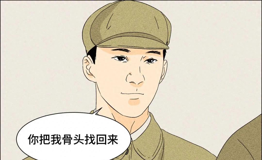 关于抗美援朝战争中的志愿军牺牲人数的探讨，抗美援朝战争中的志愿军牺牲人数探讨