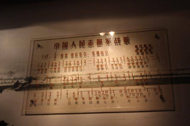 雄赳赳气昂昂的歌词怎么唱，雄赳赳气昂昂的歌词唱响指南