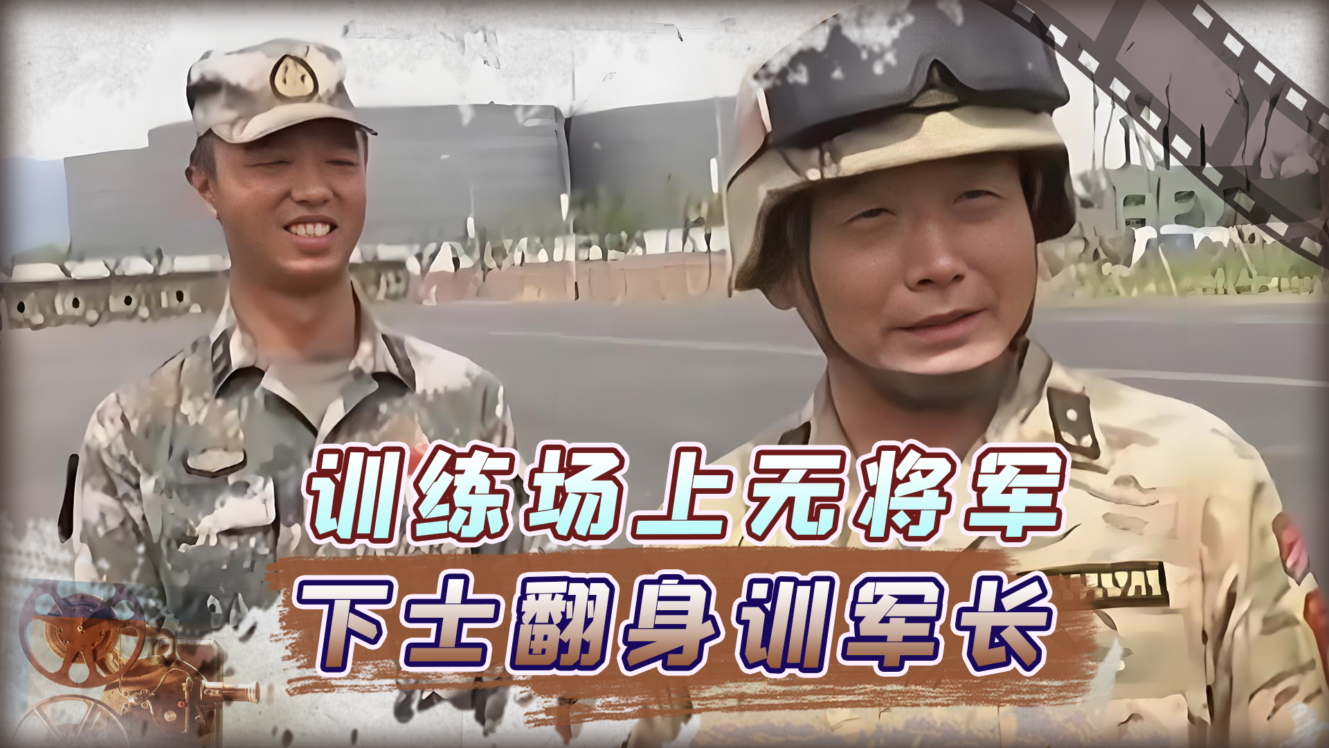 胜利日大阅兵