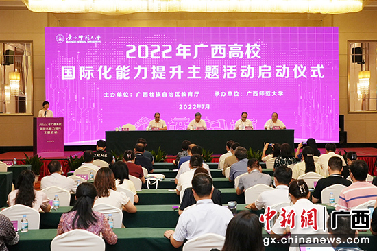 国际时事新闻2022年7月概览，国际时事新闻2022年7月概览概览及分析