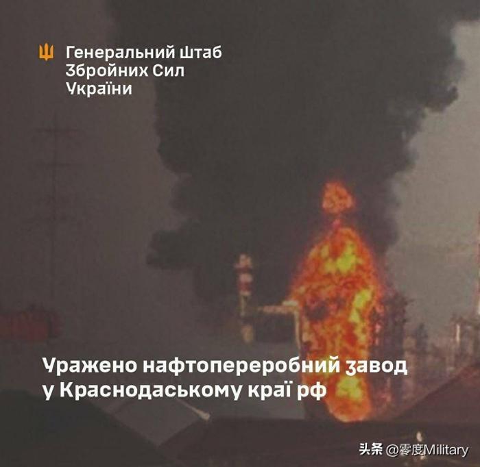 俄罗斯遭遇大规模轰炸，历史、影响与反思，俄罗斯遭遇大规模轰炸，历史、影响与深刻反思