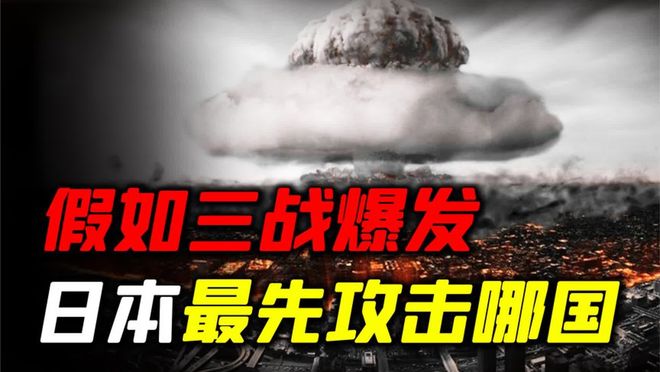 探究未来，2024世界大战是否会爆发？，探究未来，2024世界大战的预测与可能性分析