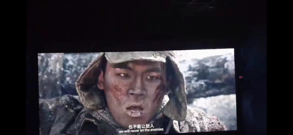 长津湖中谁是内鬼，迷雾之下的真相探寻，长津湖迷雾之下，探寻内鬼真相