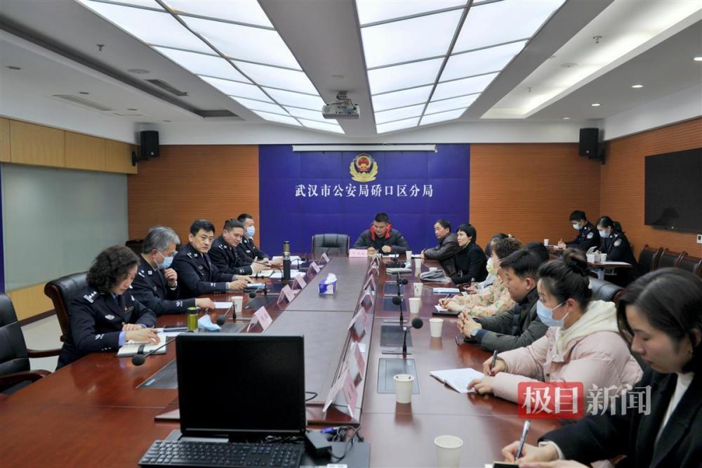 武汉市公安局今日重大新闻，武汉市公安局今日发布重大新闻
