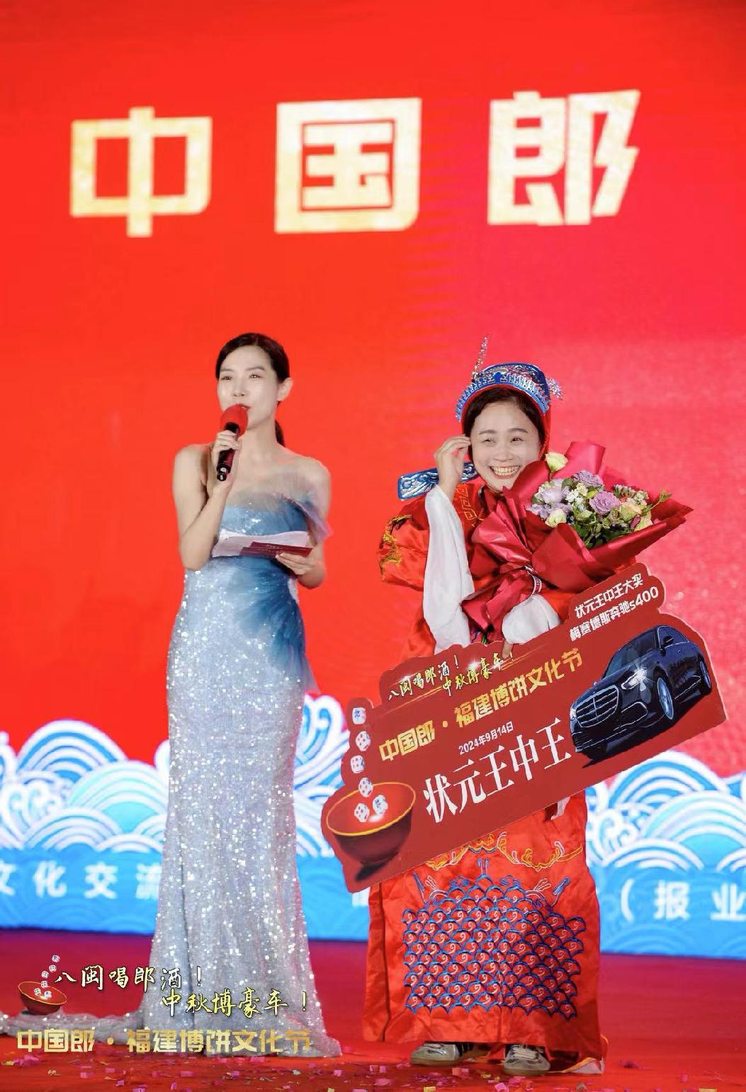 王中王一肖中夭奖