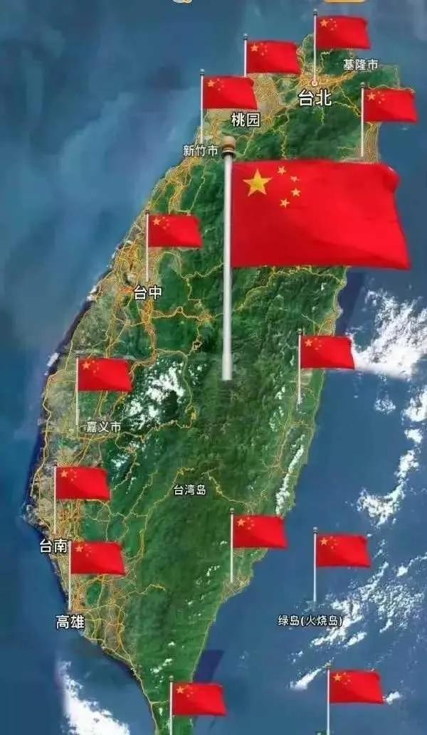 大陆与台湾，新消息与未来展望，大陆与台湾，最新动态与未来展望