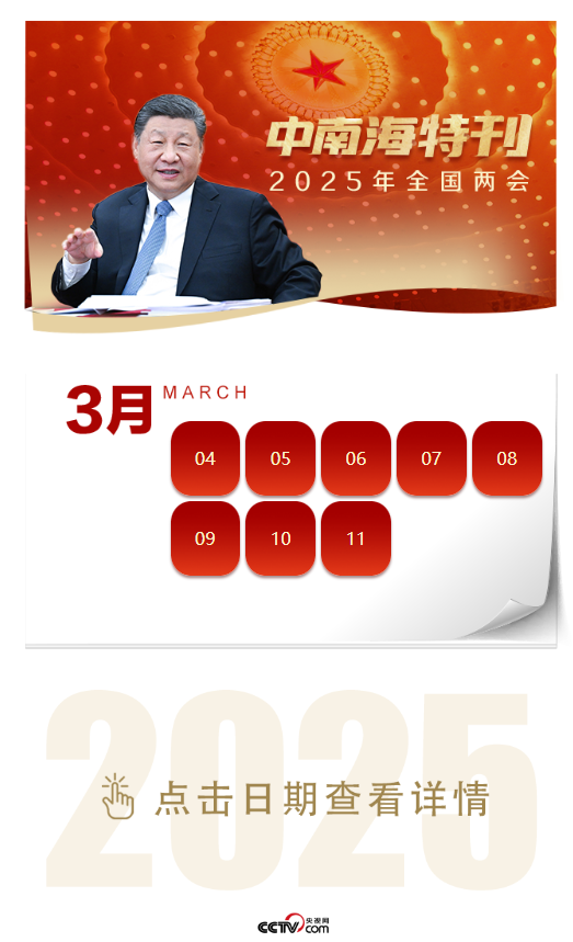 探索2025天天彩正版资料大全，揭秘彩票行业的未来趋势与机遇，揭秘彩票行业未来趋势与机遇，探索2025天天彩正版资料大全