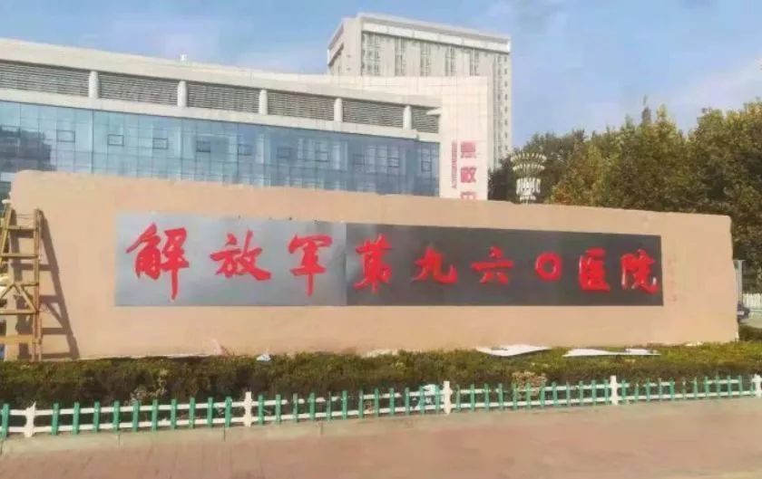 财经 第198页