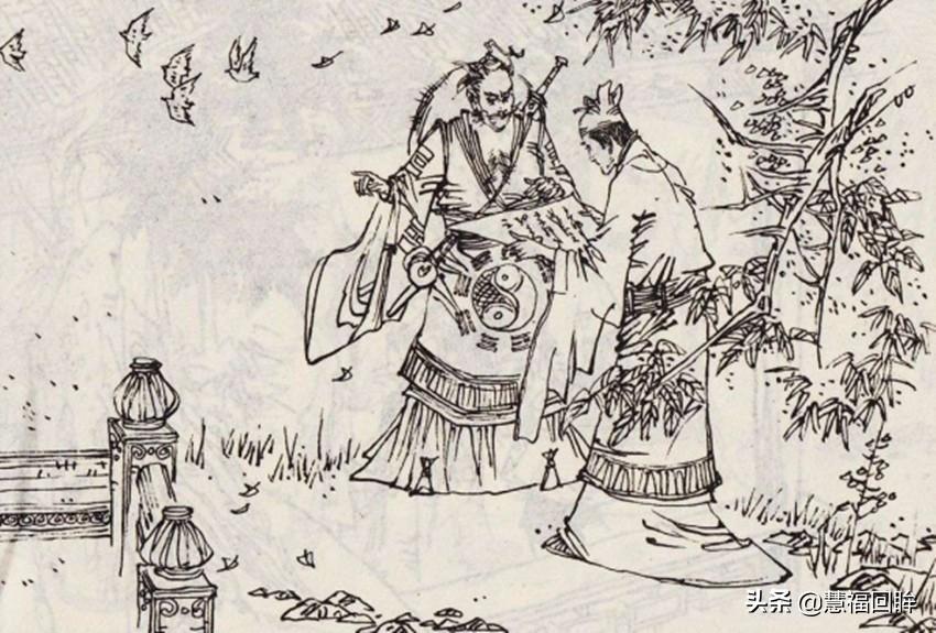 神秘故事揭秘
