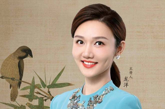 中央七台的主持人名单及其风采，中央七台主持人名单及风采展示
