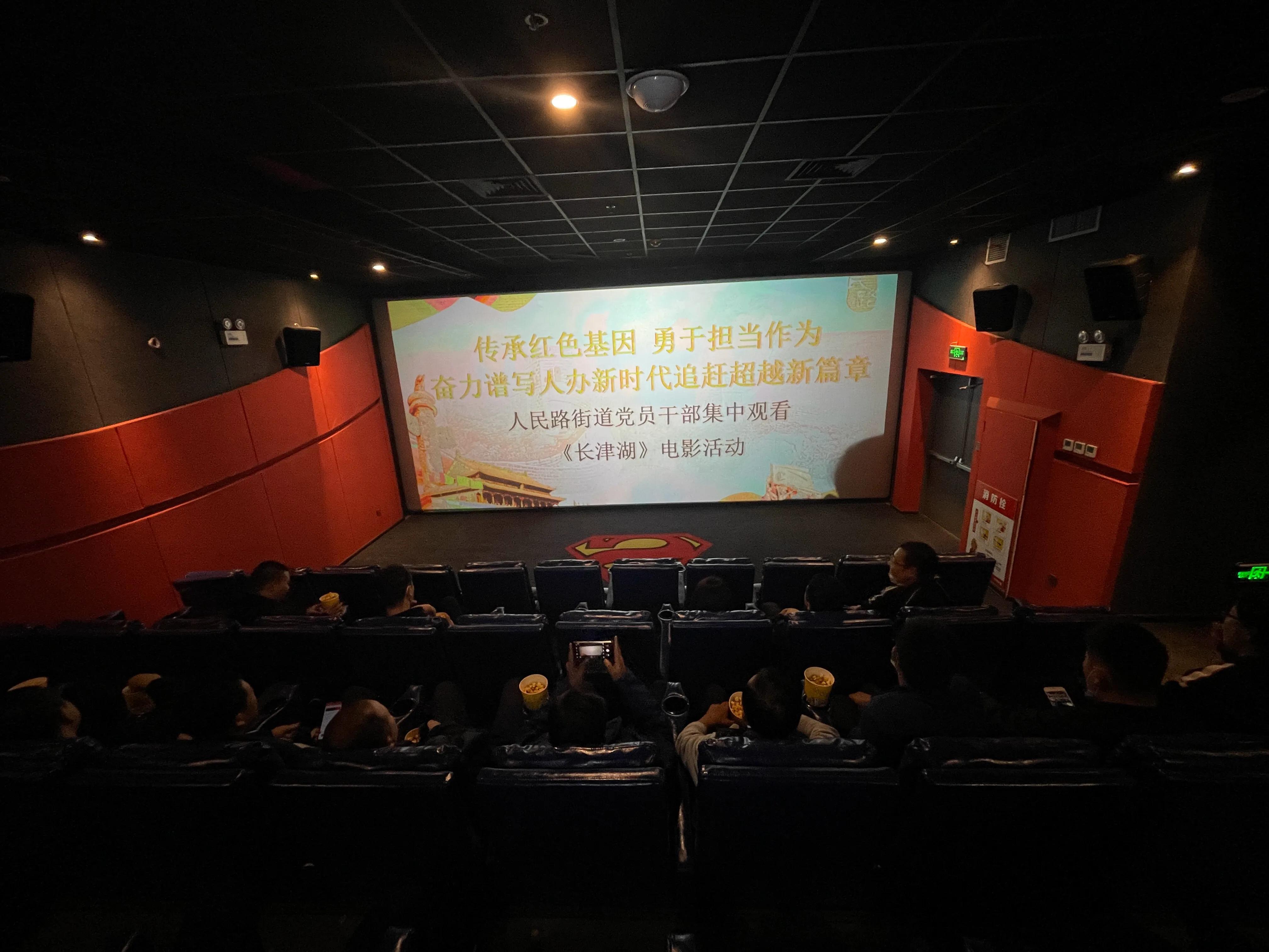 长津湖，历史与艺术的完美融合——观看完整版的深度体验，长津湖，历史与艺术完美融合——深度观看体验