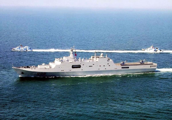 海军力量