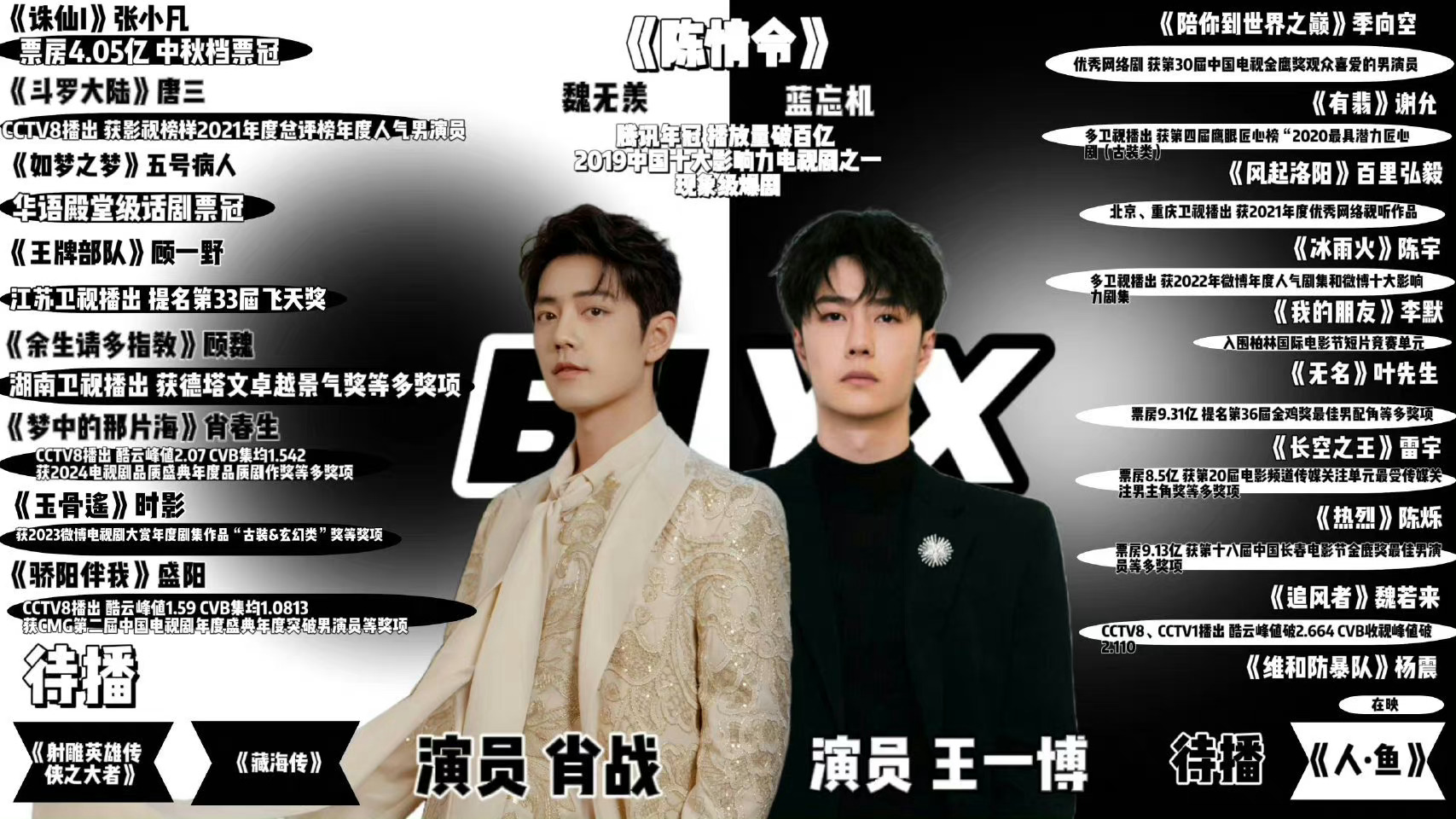 王中王一肖中特论坛，探索相性与时代特色的交汇点，王中王一肖中特论坛，探索相性与时代交汇点